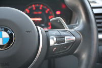 BMW 4シリーズ 420i ｸﾞﾗﾝｸｰﾍﾟMｽﾎﾟｰﾂ 後期 ﾋｰﾀｰ黒革 追従ACC ﾚｰﾝﾁｪﾝｼﾞ警告 LEDﾍｯﾄﾞﾗｲﾄ&ﾃｰﾙ ﾀｯﾁ画面HDDﾅﾋﾞﾌﾙｾｸﾞTV 液晶ﾒｰﾀｰ 衝突軽減ﾌﾞﾚｰｷ 車線逸脱警告 歩行者警告 Bｶﾒﾗ ﾊﾟﾄﾞﾙｼﾌﾄ ｽﾏｰﾄｷｰ 電動ﾄﾗﾝｸ 2年保証