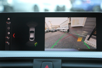 BMW 4シリーズ 420i ｸﾞﾗﾝｸｰﾍﾟMｽﾎﾟｰﾂ 後期 ﾋｰﾀｰ黒革 追従ACC ﾚｰﾝﾁｪﾝｼﾞ警告 LEDﾍｯﾄﾞﾗｲﾄ&ﾃｰﾙ ﾀｯﾁ画面HDDﾅﾋﾞﾌﾙｾｸﾞTV 液晶ﾒｰﾀｰ 衝突軽減ﾌﾞﾚｰｷ 車線逸脱警告 歩行者警告 Bｶﾒﾗ ﾊﾟﾄﾞﾙｼﾌﾄ ｽﾏｰﾄｷｰ 電動ﾄﾗﾝｸ 2年保証