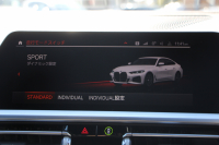 BMW 4シリーズ 420d Xdrive ｸﾞﾗﾝｸｰﾍﾟMｽﾎﾟｰﾂ ﾊｲﾗｲﾝ 4WD ﾋｰﾀｰ黒革 50Thｴﾝﾌﾞﾚﾑ 追従ACC ｽﾃｱﾘﾝｸﾞｻﾎﾟｰﾄ ﾀｯﾁ画面HDDﾅﾋﾞｱｯﾌﾟﾙｶｰﾌﾟﾚｲ Pｱｼｽﾄ LEDﾍｯﾄﾞﾗｲﾄ ｵｰﾄﾊｲﾋﾞｰﾑ Mﾘｱｽﾎﾟｲﾗｰ 専用ｴｱﾛ 18AW ﾜｲﾔﾚｽ充電 2年保証