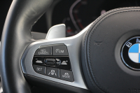 BMW 4シリーズ 420d Xdrive ｸﾞﾗﾝｸｰﾍﾟMｽﾎﾟｰﾂ ﾊｲﾗｲﾝ 4WD ﾋｰﾀｰ黒革 50Thｴﾝﾌﾞﾚﾑ 追従ACC ｽﾃｱﾘﾝｸﾞｻﾎﾟｰﾄ ﾀｯﾁ画面HDDﾅﾋﾞｱｯﾌﾟﾙｶｰﾌﾟﾚｲ Pｱｼｽﾄ LEDﾍｯﾄﾞﾗｲﾄ ｵｰﾄﾊｲﾋﾞｰﾑ Mﾘｱｽﾎﾟｲﾗｰ 専用ｴｱﾛ 18AW ﾜｲﾔﾚｽ充電 2年保証