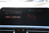 BMW 4シリーズ 420d Xdrive ｸﾞﾗﾝｸｰﾍﾟMｽﾎﾟｰﾂ ﾊｲﾗｲﾝ 4WD ﾋｰﾀｰ黒革 50Thｴﾝﾌﾞﾚﾑ 追従ACC ｽﾃｱﾘﾝｸﾞｻﾎﾟｰﾄ ﾀｯﾁ画面HDDﾅﾋﾞｱｯﾌﾟﾙｶｰﾌﾟﾚｲ Pｱｼｽﾄ LEDﾍｯﾄﾞﾗｲﾄ ｵｰﾄﾊｲﾋﾞｰﾑ Mﾘｱｽﾎﾟｲﾗｰ 専用ｴｱﾛ 18AW ﾜｲﾔﾚｽ充電 2年保証