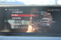 BMW 6シリーズ 630i ｸﾞﾗﾝﾂｰﾘｽﾓ Mｽﾎﾟｰﾂ ｾﾚｸﾄP 1ｵﾅ 真珠色 ﾊﾟﾉﾗﾏｻﾝﾙｰﾌ 全席ﾋｰﾀｰ黒革 ﾘｱｼｰﾄ電動可倒調整 ﾊｰﾏﾝｶｰﾄﾞﾝｻﾗｳﾝﾄﾞ4ｿﾞｰﾝｴｱｺﾝ 追従ACC HUD LEDﾍｯﾄﾞﾗｲﾄ 360度ｶﾒﾗ ﾀｯﾁ画面HDDﾅﾋﾞ電動ﾄﾗﾝｸ Mｽﾎﾟｰﾂﾌﾞﾚ-ｷ 2年保証