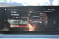 BMW 6シリーズ 630i ｸﾞﾗﾝﾂｰﾘｽﾓ Mｽﾎﾟｰﾂ ｾﾚｸﾄP 1ｵﾅ 真珠色 ﾊﾟﾉﾗﾏｻﾝﾙｰﾌ 全席ﾋｰﾀｰ黒革 ﾘｱｼｰﾄ電動可倒調整 ﾊｰﾏﾝｶｰﾄﾞﾝｻﾗｳﾝﾄﾞ4ｿﾞｰﾝｴｱｺﾝ 追従ACC HUD LEDﾍｯﾄﾞﾗｲﾄ 360度ｶﾒﾗ ﾀｯﾁ画面HDDﾅﾋﾞ電動ﾄﾗﾝｸ Mｽﾎﾟｰﾂﾌﾞﾚ-ｷ 2年保証