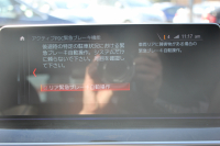 BMW 6シリーズ 630i ｸﾞﾗﾝﾂｰﾘｽﾓ Mｽﾎﾟｰﾂ ｾﾚｸﾄP 1ｵﾅ 真珠色 ﾊﾟﾉﾗﾏｻﾝﾙｰﾌ 全席ﾋｰﾀｰ黒革 ﾘｱｼｰﾄ電動可倒調整 ﾊｰﾏﾝｶｰﾄﾞﾝｻﾗｳﾝﾄﾞ4ｿﾞｰﾝｴｱｺﾝ 追従ACC HUD LEDﾍｯﾄﾞﾗｲﾄ 360度ｶﾒﾗ ﾀｯﾁ画面HDDﾅﾋﾞ電動ﾄﾗﾝｸ Mｽﾎﾟｰﾂﾌﾞﾚ-ｷ 2年保証