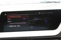 BMW 2シリーズ M235i Xdrive ｸﾞﾗﾝｸｰﾍﾟﾃﾞﾋﾞｭｰP 306馬力 4WD ﾊﾟﾉﾗﾏｻﾝﾙｰﾌ ｼｰﾄﾋｰﾀｰ Mｽﾎﾟｰﾂｼｰﾄ Mｼｰﾄﾍﾞﾙﾄ ｱﾀﾞﾌﾟﾃｨﾌﾞｻｽ 追従ACC LEDﾍｯﾄﾞﾗｲﾄ 専用18AW Mspﾌﾞﾚｰｷ Applecarplay ﾀｯﾁ画面HDDﾅﾋﾞPｱｼｽﾄ ﾜｲﾔﾚｽ充電 2年保証