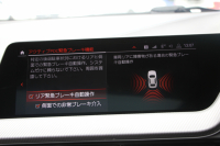 BMW 2シリーズ M235i Xdrive ｸﾞﾗﾝｸｰﾍﾟﾃﾞﾋﾞｭｰP 306馬力 4WD ﾊﾟﾉﾗﾏｻﾝﾙｰﾌ ｼｰﾄﾋｰﾀｰ Mｽﾎﾟｰﾂｼｰﾄ Mｼｰﾄﾍﾞﾙﾄ ｱﾀﾞﾌﾟﾃｨﾌﾞｻｽ 追従ACC LEDﾍｯﾄﾞﾗｲﾄ 専用18AW Mspﾌﾞﾚｰｷ Applecarplay ﾀｯﾁ画面HDDﾅﾋﾞPｱｼｽﾄ ﾜｲﾔﾚｽ充電 2年保証