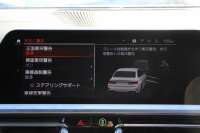 BMW 3シリーズ 320d Xdrive Mｽﾎﾟｰﾂ ｲﾉﾍﾞｰｼｮﾝP ﾃﾞﾋﾞｭｰP ｺﾝﾌｫｰﾄP 4WD ﾋｰﾀｰ黒革  BMWﾚｰｻﾞｰﾗｲﾄ HUD ｼﾞｪｽﾁｬｰC 追従ACC ｽﾃｱﾘﾝｸﾞｻﾎﾟｰﾄ ｱｯﾌﾟﾙｶｰﾌﾟﾚｲ ﾀｯﾁ画面HDDﾅﾋﾞBMWﾗｲﾌﾞｺｯｸﾋﾟｯﾄﾞ電動ﾄﾗﾝｸ Hi-fiｽﾋﾟｰｶｰ 2年保証