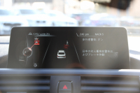 BMW 2シリーズ M235i ｸｰﾍﾟ直6ﾀｰﾎﾞ326馬力 ｱﾀﾞﾌﾟﾃｨﾌﾞMｻｽ 専用ﾌﾞﾚｰｷ Bｶﾒﾗ&ﾘｱ障害物ｿﾅｰ 衝突軽減ﾌﾞﾚｰｷ 車線逸脱警告 歩行者警告 ﾌﾞﾚｰｷ付ｸﾙｺﾝ HDDﾅﾋﾞBluetooth接続 ｽﾏｰﾄｷｰ 18AW ﾊﾟﾄﾞﾙｼﾌﾄ ﾌﾞﾗｯｸｸﾞﾘﾙ 2年保証