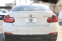 BMW 2シリーズ M235i ｸｰﾍﾟ直6ﾀｰﾎﾞ326馬力 ｱﾀﾞﾌﾟﾃｨﾌﾞMｻｽ 専用ﾌﾞﾚｰｷ Bｶﾒﾗ&ﾘｱ障害物ｿﾅｰ 衝突軽減ﾌﾞﾚｰｷ 車線逸脱警告 歩行者警告 ﾌﾞﾚｰｷ付ｸﾙｺﾝ HDDﾅﾋﾞBluetooth接続 ｽﾏｰﾄｷｰ 18AW ﾊﾟﾄﾞﾙｼﾌﾄ ﾌﾞﾗｯｸｸﾞﾘﾙ 2年保証