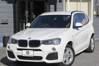 BMW X3 Xdrive20d Mｽﾎﾟｰﾂ 最終ﾓﾃﾞﾙ NEWﾃﾞｻﾞｲﾝｽﾃｱ 追従ACC ｻﾄﾞﾙﾌﾞﾗｳﾝﾚｻﾞｰ ｼｰﾄﾋｰﾀｰ ﾚｰﾝﾁｪﾝｼﾞ警告 新iﾄﾞﾗｲﾌﾞHDDﾅﾋﾞTV 360度ｶﾒﾗ 電動ﾄﾗﾝｸ ﾊﾟﾄﾞﾙｼﾌﾄ LEDﾌｫｸﾞﾗｲﾄ 専用ｴｱﾛ ｽﾏｰﾄｷｰ 衝突軽減ﾌﾞﾚｰｷ 車線逸脱&歩行者警告 2年保証
