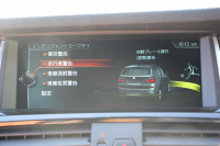 BMW X3 Xdrive20d Mｽﾎﾟｰﾂ 最終ﾓﾃﾞﾙ NEWﾃﾞｻﾞｲﾝｽﾃｱ 追従ACC ｻﾄﾞﾙﾌﾞﾗｳﾝﾚｻﾞｰ ｼｰﾄﾋｰﾀｰ ﾚｰﾝﾁｪﾝｼﾞ警告 新iﾄﾞﾗｲﾌﾞHDDﾅﾋﾞTV 360度ｶﾒﾗ 電動ﾄﾗﾝｸ ﾊﾟﾄﾞﾙｼﾌﾄ LEDﾌｫｸﾞﾗｲﾄ 専用ｴｱﾛ ｽﾏｰﾄｷｰ 衝突軽減ﾌﾞﾚｰｷ 車線逸脱&歩行者警告 2年保証