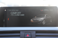 BMW 4シリーズ 420i ｸﾞﾗﾝｸｰﾍﾟMｽﾎﾟｰﾂ 後期 ﾌｪｲｽﾘﾌﾄ後 ｼｰﾄﾋｰﾀｰ 追従ACC LEDﾍｯﾄﾞﾗｲﾄ&ﾃｰﾙ&ﾌｫｸﾞ ﾀｯﾁ画面HDDﾅﾋﾞTV Bｶﾒﾗ 電動ﾄﾗﾝｸ ｽﾏｰﾄｷｰ 液晶ﾒｰﾀｰ Hi-fiｽﾋﾟｰｶｰ 衝突軽減ﾌﾞﾚｰｷ 車線逸脱警告 歩行者警告 18AW 2年保証