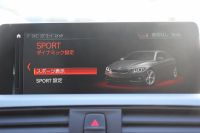 BMW 4シリーズ 420i ｸﾞﾗﾝｸｰﾍﾟMｽﾎﾟｰﾂ 後期 ﾌｪｲｽﾘﾌﾄ後 ｼｰﾄﾋｰﾀｰ 追従ACC LEDﾍｯﾄﾞﾗｲﾄ&ﾃｰﾙ&ﾌｫｸﾞ ﾀｯﾁ画面HDDﾅﾋﾞTV Bｶﾒﾗ 電動ﾄﾗﾝｸ ｽﾏｰﾄｷｰ 液晶ﾒｰﾀｰ Hi-fiｽﾋﾟｰｶｰ 衝突軽減ﾌﾞﾚｰｷ 車線逸脱警告 歩行者警告 18AW 2年保証