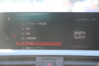 BMW 4シリーズ 420i ｸﾞﾗﾝｸｰﾍﾟMｽﾎﾟｰﾂ 後期 ﾌｪｲｽﾘﾌﾄ後 ｼｰﾄﾋｰﾀｰ 追従ACC LEDﾍｯﾄﾞﾗｲﾄ&ﾃｰﾙ&ﾌｫｸﾞ ﾀｯﾁ画面HDDﾅﾋﾞTV Bｶﾒﾗ 電動ﾄﾗﾝｸ ｽﾏｰﾄｷｰ 液晶ﾒｰﾀｰ Hi-fiｽﾋﾟｰｶｰ 衝突軽減ﾌﾞﾚｰｷ 車線逸脱警告 歩行者警告 18AW 2年保証