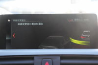 BMW 4シリーズ 420i ｸﾞﾗﾝｸｰﾍﾟMｽﾎﾟｰﾂ 後期 ﾌｪｲｽﾘﾌﾄ後 ｼｰﾄﾋｰﾀｰ 追従ACC LEDﾍｯﾄﾞﾗｲﾄ&ﾃｰﾙ&ﾌｫｸﾞ ﾀｯﾁ画面HDDﾅﾋﾞTV Bｶﾒﾗ 電動ﾄﾗﾝｸ ｽﾏｰﾄｷｰ 液晶ﾒｰﾀｰ Hi-fiｽﾋﾟｰｶｰ 衝突軽減ﾌﾞﾚｰｷ 車線逸脱警告 歩行者警告 18AW 2年保証