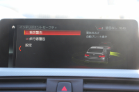 BMW 4シリーズ 420i ｸﾞﾗﾝｸｰﾍﾟMｽﾎﾟｰﾂ 後期 ﾌｪｲｽﾘﾌﾄ後 ｼｰﾄﾋｰﾀｰ 追従ACC LEDﾍｯﾄﾞﾗｲﾄ&ﾃｰﾙ&ﾌｫｸﾞ ﾀｯﾁ画面HDDﾅﾋﾞTV Bｶﾒﾗ 電動ﾄﾗﾝｸ ｽﾏｰﾄｷｰ 液晶ﾒｰﾀｰ Hi-fiｽﾋﾟｰｶｰ 衝突軽減ﾌﾞﾚｰｷ 車線逸脱警告 歩行者警告 18AW 2年保証