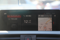 BMW 4シリーズ 420i ｸﾞﾗﾝｸｰﾍﾟMｽﾎﾟｰﾂ 後期 ﾌｪｲｽﾘﾌﾄ後 ｼｰﾄﾋｰﾀｰ 追従ACC LEDﾍｯﾄﾞﾗｲﾄ&ﾃｰﾙ&ﾌｫｸﾞ ﾀｯﾁ画面HDDﾅﾋﾞTV Bｶﾒﾗ 電動ﾄﾗﾝｸ ｽﾏｰﾄｷｰ 液晶ﾒｰﾀｰ Hi-fiｽﾋﾟｰｶｰ 衝突軽減ﾌﾞﾚｰｷ 車線逸脱警告 歩行者警告 18AW 2年保証