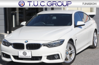 BMW 4シリーズ 420i ｸﾞﾗﾝｸｰﾍﾟMｽﾎﾟｰﾂ 後期 ﾌｪｲｽﾘﾌﾄ後 ｼｰﾄﾋｰﾀｰ 追従ACC LEDﾍｯﾄﾞﾗｲﾄ&ﾃｰﾙ&ﾌｫｸﾞ ﾀｯﾁ画面HDDﾅﾋﾞTV Bｶﾒﾗ 電動ﾄﾗﾝｸ ｽﾏｰﾄｷｰ 液晶ﾒｰﾀｰ Hi-fiｽﾋﾟｰｶｰ 衝突軽減ﾌﾞﾚｰｷ 車線逸脱警告 歩行者警告 18AW 2年保証