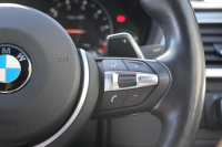 BMW 4シリーズ 420i ｸﾞﾗﾝｸｰﾍﾟMｽﾎﾟｰﾂ 後期 ﾌｪｲｽﾘﾌﾄ後 ｼｰﾄﾋｰﾀｰ 追従ACC LEDﾍｯﾄﾞﾗｲﾄ&ﾃｰﾙ&ﾌｫｸﾞ ﾀｯﾁ画面HDDﾅﾋﾞTV Bｶﾒﾗ 電動ﾄﾗﾝｸ ｽﾏｰﾄｷｰ 液晶ﾒｰﾀｰ Hi-fiｽﾋﾟｰｶｰ 衝突軽減ﾌﾞﾚｰｷ 車線逸脱警告 歩行者警告 18AW 2年保証