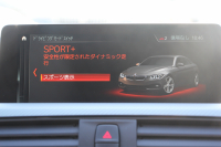 BMW 4シリーズ 420i ｸﾞﾗﾝｸｰﾍﾟMｽﾎﾟｰﾂ 後期 ﾌｪｲｽﾘﾌﾄ後 ｼｰﾄﾋｰﾀｰ 追従ACC LEDﾍｯﾄﾞﾗｲﾄ&ﾃｰﾙ&ﾌｫｸﾞ ﾀｯﾁ画面HDDﾅﾋﾞTV Bｶﾒﾗ 電動ﾄﾗﾝｸ ｽﾏｰﾄｷｰ 液晶ﾒｰﾀｰ Hi-fiｽﾋﾟｰｶｰ 衝突軽減ﾌﾞﾚｰｷ 車線逸脱警告 歩行者警告 18AW 2年保証