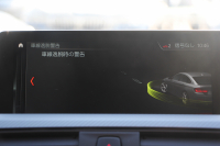 BMW 4シリーズ 420i ｸﾞﾗﾝｸｰﾍﾟMｽﾎﾟｰﾂ 後期 ﾌｪｲｽﾘﾌﾄ後 ｼｰﾄﾋｰﾀｰ 追従ACC LEDﾍｯﾄﾞﾗｲﾄ&ﾃｰﾙ&ﾌｫｸﾞ ﾀｯﾁ画面HDDﾅﾋﾞTV Bｶﾒﾗ 電動ﾄﾗﾝｸ ｽﾏｰﾄｷｰ 液晶ﾒｰﾀｰ Hi-fiｽﾋﾟｰｶｰ 衝突軽減ﾌﾞﾚｰｷ 車線逸脱警告 歩行者警告 18AW 2年保証