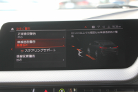 BMW 2シリーズ M235i Xdrive ｸﾞﾗﾝｸｰﾍﾟﾃﾞﾋﾞｭｰP 306馬力 4WD ﾋｰﾀｰ黒革 Mｽﾎﾟｰﾂｼｰﾄ Mｼｰﾄﾍﾞﾙﾄ ｱﾀﾞﾌﾟﾃｨﾌﾞｻｽ 追従ACC 3Ddesignﾌﾛﾝﾄｽﾎﾟｲﾗｰ MPerformance18AW&ｽﾃｱﾘﾝｸﾞｱｯﾌﾟﾙｶｰﾌﾟﾚｲ LEDﾍｯﾄﾞﾗｲﾄ ｵｰﾄﾊｲﾋﾞｰﾑ 2年保証