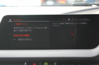 BMW 2シリーズ M235i Xdrive ｸﾞﾗﾝｸｰﾍﾟﾃﾞﾋﾞｭｰP 306馬力 4WD ﾋｰﾀｰ黒革 Mｽﾎﾟｰﾂｼｰﾄ Mｼｰﾄﾍﾞﾙﾄ ｱﾀﾞﾌﾟﾃｨﾌﾞｻｽ 追従ACC 3Ddesignﾌﾛﾝﾄｽﾎﾟｲﾗｰ MPerformance18AW&ｽﾃｱﾘﾝｸﾞｱｯﾌﾟﾙｶｰﾌﾟﾚｲ LEDﾍｯﾄﾞﾗｲﾄ ｵｰﾄﾊｲﾋﾞｰﾑ 2年保証