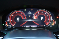 BMW 5シリーズ 523i ﾂｰﾘﾝｸﾞﾌﾞﾗｯｸｱｳﾄ 特別仕様車 HUD ﾊｰﾏﾝｶｰﾄﾞﾝ 追従ACC ｽﾃｱﾘﾝｸﾞｻﾎﾟｰﾄ LEDﾍｯﾄﾞﾗｲﾄ ｵｰﾄﾊｲﾋﾞｰﾑ ﾀｯﾁ画面HDDﾅﾋﾞTV 360度ﾊﾟﾉﾗﾏｶﾒﾗ Pｱｼｽﾄﾌﾟﾗｽ 電動ﾄﾗﾝｸ ﾌﾞﾗｯｸ19AW 液晶ﾒｰﾀｰ ｽﾏｰﾄｷｰ 2年保証