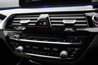 BMW 5シリーズ 523i ﾂｰﾘﾝｸﾞﾌﾞﾗｯｸｱｳﾄ 特別仕様車 HUD ﾊｰﾏﾝｶｰﾄﾞﾝ 追従ACC ｽﾃｱﾘﾝｸﾞｻﾎﾟｰﾄ LEDﾍｯﾄﾞﾗｲﾄ ｵｰﾄﾊｲﾋﾞｰﾑ ﾀｯﾁ画面HDDﾅﾋﾞTV 360度ﾊﾟﾉﾗﾏｶﾒﾗ Pｱｼｽﾄﾌﾟﾗｽ 電動ﾄﾗﾝｸ ﾌﾞﾗｯｸ19AW 液晶ﾒｰﾀｰ ｽﾏｰﾄｷｰ 2年保証