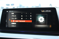 BMW 5シリーズ 523i ﾂｰﾘﾝｸﾞﾌﾞﾗｯｸｱｳﾄ 特別仕様車 HUD ﾊｰﾏﾝｶｰﾄﾞﾝ 追従ACC ｽﾃｱﾘﾝｸﾞｻﾎﾟｰﾄ LEDﾍｯﾄﾞﾗｲﾄ ｵｰﾄﾊｲﾋﾞｰﾑ ﾀｯﾁ画面HDDﾅﾋﾞTV 360度ﾊﾟﾉﾗﾏｶﾒﾗ Pｱｼｽﾄﾌﾟﾗｽ 電動ﾄﾗﾝｸ ﾌﾞﾗｯｸ19AW 液晶ﾒｰﾀｰ ｽﾏｰﾄｷｰ 2年保証