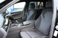 BMW 5シリーズ 523i ﾂｰﾘﾝｸﾞﾌﾞﾗｯｸｱｳﾄ 特別仕様車 HUD ﾊｰﾏﾝｶｰﾄﾞﾝ 追従ACC ｽﾃｱﾘﾝｸﾞｻﾎﾟｰﾄ LEDﾍｯﾄﾞﾗｲﾄ ｵｰﾄﾊｲﾋﾞｰﾑ ﾀｯﾁ画面HDDﾅﾋﾞTV 360度ﾊﾟﾉﾗﾏｶﾒﾗ Pｱｼｽﾄﾌﾟﾗｽ 電動ﾄﾗﾝｸ ﾌﾞﾗｯｸ19AW 液晶ﾒｰﾀｰ ｽﾏｰﾄｷｰ 2年保証