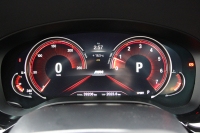 BMW 5シリーズ 523i ﾂｰﾘﾝｸﾞﾌﾞﾗｯｸｱｳﾄ 特別仕様車 HUD ﾊｰﾏﾝｶｰﾄﾞﾝ 追従ACC ｽﾃｱﾘﾝｸﾞｻﾎﾟｰﾄ LEDﾍｯﾄﾞﾗｲﾄ ｵｰﾄﾊｲﾋﾞｰﾑ ﾀｯﾁ画面HDDﾅﾋﾞTV 360度ﾊﾟﾉﾗﾏｶﾒﾗ Pｱｼｽﾄﾌﾟﾗｽ 電動ﾄﾗﾝｸ ﾌﾞﾗｯｸ19AW 液晶ﾒｰﾀｰ ｽﾏｰﾄｷｰ 2年保証