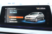 BMW 5シリーズ 523i ﾂｰﾘﾝｸﾞﾌﾞﾗｯｸｱｳﾄ 特別仕様車 HUD ﾊｰﾏﾝｶｰﾄﾞﾝ 追従ACC ｽﾃｱﾘﾝｸﾞｻﾎﾟｰﾄ LEDﾍｯﾄﾞﾗｲﾄ ｵｰﾄﾊｲﾋﾞｰﾑ ﾀｯﾁ画面HDDﾅﾋﾞTV 360度ﾊﾟﾉﾗﾏｶﾒﾗ Pｱｼｽﾄﾌﾟﾗｽ 電動ﾄﾗﾝｸ ﾌﾞﾗｯｸ19AW 液晶ﾒｰﾀｰ ｽﾏｰﾄｷｰ 2年保証