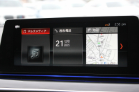 BMW 5シリーズ 523i ﾂｰﾘﾝｸﾞﾌﾞﾗｯｸｱｳﾄ 特別仕様車 HUD ﾊｰﾏﾝｶｰﾄﾞﾝ 追従ACC ｽﾃｱﾘﾝｸﾞｻﾎﾟｰﾄ LEDﾍｯﾄﾞﾗｲﾄ ｵｰﾄﾊｲﾋﾞｰﾑ ﾀｯﾁ画面HDDﾅﾋﾞTV 360度ﾊﾟﾉﾗﾏｶﾒﾗ Pｱｼｽﾄﾌﾟﾗｽ 電動ﾄﾗﾝｸ ﾌﾞﾗｯｸ19AW 液晶ﾒｰﾀｰ ｽﾏｰﾄｷｰ 2年保証