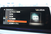 BMW 5シリーズ 523i ﾂｰﾘﾝｸﾞﾌﾞﾗｯｸｱｳﾄ 特別仕様車 HUD ﾊｰﾏﾝｶｰﾄﾞﾝ 追従ACC ｽﾃｱﾘﾝｸﾞｻﾎﾟｰﾄ LEDﾍｯﾄﾞﾗｲﾄ ｵｰﾄﾊｲﾋﾞｰﾑ ﾀｯﾁ画面HDDﾅﾋﾞTV 360度ﾊﾟﾉﾗﾏｶﾒﾗ Pｱｼｽﾄﾌﾟﾗｽ 電動ﾄﾗﾝｸ ﾌﾞﾗｯｸ19AW 液晶ﾒｰﾀｰ ｽﾏｰﾄｷｰ 2年保証