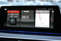 BMW 5シリーズ 523i ﾂｰﾘﾝｸﾞﾌﾞﾗｯｸｱｳﾄ 特別仕様車 HUD ﾊｰﾏﾝｶｰﾄﾞﾝ 追従ACC ｽﾃｱﾘﾝｸﾞｻﾎﾟｰﾄ LEDﾍｯﾄﾞﾗｲﾄ ｵｰﾄﾊｲﾋﾞｰﾑ ﾀｯﾁ画面HDDﾅﾋﾞTV 360度ﾊﾟﾉﾗﾏｶﾒﾗ Pｱｼｽﾄﾌﾟﾗｽ 電動ﾄﾗﾝｸ ﾌﾞﾗｯｸ19AW 液晶ﾒｰﾀｰ ｽﾏｰﾄｷｰ 2年保証
