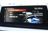 BMW 5シリーズ 523i ﾂｰﾘﾝｸﾞﾌﾞﾗｯｸｱｳﾄ 特別仕様車 HUD ﾊｰﾏﾝｶｰﾄﾞﾝ 追従ACC ｽﾃｱﾘﾝｸﾞｻﾎﾟｰﾄ LEDﾍｯﾄﾞﾗｲﾄ ｵｰﾄﾊｲﾋﾞｰﾑ ﾀｯﾁ画面HDDﾅﾋﾞTV 360度ﾊﾟﾉﾗﾏｶﾒﾗ Pｱｼｽﾄﾌﾟﾗｽ 電動ﾄﾗﾝｸ ﾌﾞﾗｯｸ19AW 液晶ﾒｰﾀｰ ｽﾏｰﾄｷｰ 2年保証