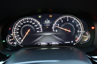 BMW 5シリーズ 523i ﾂｰﾘﾝｸﾞﾌﾞﾗｯｸｱｳﾄ 特別仕様車 HUD ﾊｰﾏﾝｶｰﾄﾞﾝ 追従ACC ｽﾃｱﾘﾝｸﾞｻﾎﾟｰﾄ LEDﾍｯﾄﾞﾗｲﾄ ｵｰﾄﾊｲﾋﾞｰﾑ ﾀｯﾁ画面HDDﾅﾋﾞTV 360度ﾊﾟﾉﾗﾏｶﾒﾗ Pｱｼｽﾄﾌﾟﾗｽ 電動ﾄﾗﾝｸ ﾌﾞﾗｯｸ19AW 液晶ﾒｰﾀｰ ｽﾏｰﾄｷｰ 2年保証
