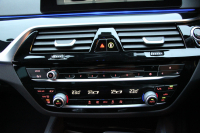 BMW 5シリーズ 523i ﾂｰﾘﾝｸﾞﾌﾞﾗｯｸｱｳﾄ 特別仕様車 HUD ﾊｰﾏﾝｶｰﾄﾞﾝ 追従ACC ｽﾃｱﾘﾝｸﾞｻﾎﾟｰﾄ LEDﾍｯﾄﾞﾗｲﾄ ｵｰﾄﾊｲﾋﾞｰﾑ ﾀｯﾁ画面HDDﾅﾋﾞTV 360度ﾊﾟﾉﾗﾏｶﾒﾗ Pｱｼｽﾄﾌﾟﾗｽ 電動ﾄﾗﾝｸ ﾌﾞﾗｯｸ19AW 液晶ﾒｰﾀｰ ｽﾏｰﾄｷｰ 2年保証