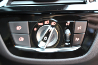 BMW 5シリーズ 523i ﾂｰﾘﾝｸﾞﾌﾞﾗｯｸｱｳﾄ 特別仕様車 HUD ﾊｰﾏﾝｶｰﾄﾞﾝ 追従ACC ｽﾃｱﾘﾝｸﾞｻﾎﾟｰﾄ LEDﾍｯﾄﾞﾗｲﾄ ｵｰﾄﾊｲﾋﾞｰﾑ ﾀｯﾁ画面HDDﾅﾋﾞTV 360度ﾊﾟﾉﾗﾏｶﾒﾗ Pｱｼｽﾄﾌﾟﾗｽ 電動ﾄﾗﾝｸ ﾌﾞﾗｯｸ19AW 液晶ﾒｰﾀｰ ｽﾏｰﾄｷｰ 2年保証