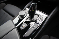 BMW 5シリーズ 523i ﾂｰﾘﾝｸﾞﾌﾞﾗｯｸｱｳﾄ 特別仕様車 HUD ﾊｰﾏﾝｶｰﾄﾞﾝ 追従ACC ｽﾃｱﾘﾝｸﾞｻﾎﾟｰﾄ LEDﾍｯﾄﾞﾗｲﾄ ｵｰﾄﾊｲﾋﾞｰﾑ ﾀｯﾁ画面HDDﾅﾋﾞTV 360度ﾊﾟﾉﾗﾏｶﾒﾗ Pｱｼｽﾄﾌﾟﾗｽ 電動ﾄﾗﾝｸ ﾌﾞﾗｯｸ19AW 液晶ﾒｰﾀｰ ｽﾏｰﾄｷｰ 2年保証