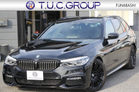 BMW 5シリーズ 523i ﾂｰﾘﾝｸﾞﾌﾞﾗｯｸｱｳﾄ 特別仕様車 HUD ﾊｰﾏﾝｶｰﾄﾞﾝ 追従ACC ｽﾃｱﾘﾝｸﾞｻﾎﾟｰﾄ LEDﾍｯﾄﾞﾗｲﾄ ｵｰﾄﾊｲﾋﾞｰﾑ ﾀｯﾁ画面HDDﾅﾋﾞTV 360度ﾊﾟﾉﾗﾏｶﾒﾗ Pｱｼｽﾄﾌﾟﾗｽ 電動ﾄﾗﾝｸ ﾌﾞﾗｯｸ19AW 液晶ﾒｰﾀｰ ｽﾏｰﾄｷｰ 2年保証