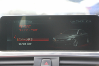 BMW 4シリーズ 440i ｸﾞﾗﾝｸｰﾍﾟMｽﾎﾟｰﾂ ﾌﾟﾗｽP 後期 1ｵ-ﾅ ﾋｰﾀｰ赤革 B58ｴﾝｼﾞﾝ 直6ﾀｰﾎﾞ326馬力 ﾊｰﾏﾝｶｰﾄﾞﾝ ｱﾀﾞﾌﾟﾃｨﾌﾞMｻｽ Mspﾌﾞﾚｰｷ 追従ACC ﾚｰﾝﾁｪﾝｼﾞ警告 19AW HDDﾅﾋﾞTV LEDﾍｯﾄﾞﾗｲﾄ＆ﾃｰﾙ 2年保証