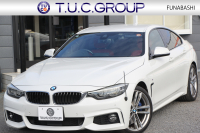 BMW 4シリーズ 440i ｸﾞﾗﾝｸｰﾍﾟMｽﾎﾟｰﾂ ﾌﾟﾗｽP 後期 1ｵ-ﾅ ﾋｰﾀｰ赤革 B58ｴﾝｼﾞﾝ 直6ﾀｰﾎﾞ326馬力 ﾊｰﾏﾝｶｰﾄﾞﾝ ｱﾀﾞﾌﾟﾃｨﾌﾞMｻｽ Mspﾌﾞﾚｰｷ 追従ACC ﾚｰﾝﾁｪﾝｼﾞ警告 19AW HDDﾅﾋﾞTV LEDﾍｯﾄﾞﾗｲﾄ＆ﾃｰﾙ 2年保証