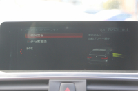 BMW 4シリーズ 440i ｸﾞﾗﾝｸｰﾍﾟMｽﾎﾟｰﾂ ﾌﾟﾗｽP 後期 1ｵ-ﾅ ﾋｰﾀｰ赤革 B58ｴﾝｼﾞﾝ 直6ﾀｰﾎﾞ326馬力 ﾊｰﾏﾝｶｰﾄﾞﾝ ｱﾀﾞﾌﾟﾃｨﾌﾞMｻｽ Mspﾌﾞﾚｰｷ 追従ACC ﾚｰﾝﾁｪﾝｼﾞ警告 19AW HDDﾅﾋﾞTV LEDﾍｯﾄﾞﾗｲﾄ＆ﾃｰﾙ 2年保証