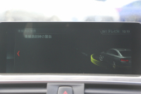 BMW 4シリーズ 440i ｸﾞﾗﾝｸｰﾍﾟMｽﾎﾟｰﾂ ﾌﾟﾗｽP 後期 1ｵ-ﾅ ﾋｰﾀｰ赤革 B58ｴﾝｼﾞﾝ 直6ﾀｰﾎﾞ326馬力 ﾊｰﾏﾝｶｰﾄﾞﾝ ｱﾀﾞﾌﾟﾃｨﾌﾞMｻｽ Mspﾌﾞﾚｰｷ 追従ACC ﾚｰﾝﾁｪﾝｼﾞ警告 19AW HDDﾅﾋﾞTV LEDﾍｯﾄﾞﾗｲﾄ＆ﾃｰﾙ 2年保証