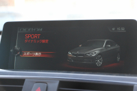 BMW 3シリーズ 320i ｸﾞﾗﾝﾂｰﾘｽﾓ Mｽﾎﾟｰﾂ 後期 新ｴﾝｼﾞﾝ LEDﾍｯﾄﾞﾗｲﾄ&ﾃｰﾙ 追従ACC ﾚｰﾝﾁｪﾝｼﾞ警告 衝突軽減ﾌﾞﾚｰｷ 車線逸脱警告 歩行者警告 iﾄﾞﾗｲﾌﾞHDDﾅﾋﾞ電動ﾄﾗﾝｸ ｽﾏｰﾄｷｰ 専用ｴｱﾛ 19AW ﾊﾟﾄﾞﾙｼﾌﾄ 2年保証