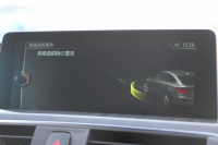 BMW 3シリーズ 320i ｸﾞﾗﾝﾂｰﾘｽﾓ Mｽﾎﾟｰﾂ 後期 新ｴﾝｼﾞﾝ LEDﾍｯﾄﾞﾗｲﾄ&ﾃｰﾙ 追従ACC ﾚｰﾝﾁｪﾝｼﾞ警告 衝突軽減ﾌﾞﾚｰｷ 車線逸脱警告 歩行者警告 iﾄﾞﾗｲﾌﾞHDDﾅﾋﾞ電動ﾄﾗﾝｸ ｽﾏｰﾄｷｰ 専用ｴｱﾛ 19AW ﾊﾟﾄﾞﾙｼﾌﾄ 2年保証