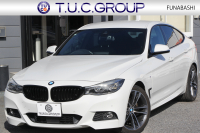 BMW 3シリーズ 320i ｸﾞﾗﾝﾂｰﾘｽﾓ Mｽﾎﾟｰﾂ 後期 新ｴﾝｼﾞﾝ LEDﾍｯﾄﾞﾗｲﾄ&ﾃｰﾙ 追従ACC ﾚｰﾝﾁｪﾝｼﾞ警告 衝突軽減ﾌﾞﾚｰｷ 車線逸脱警告 歩行者警告 iﾄﾞﾗｲﾌﾞHDDﾅﾋﾞ電動ﾄﾗﾝｸ ｽﾏｰﾄｷｰ 専用ｴｱﾛ 19AW ﾊﾟﾄﾞﾙｼﾌﾄ 2年保証