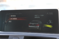 BMW 3シリーズ 320i ｸﾞﾗﾝﾂｰﾘｽﾓ Mｽﾎﾟｰﾂ 後期 新ｴﾝｼﾞﾝ LEDﾍｯﾄﾞﾗｲﾄ&ﾃｰﾙ 追従ACC ﾚｰﾝﾁｪﾝｼﾞ警告 衝突軽減ﾌﾞﾚｰｷ 車線逸脱警告 歩行者警告 iﾄﾞﾗｲﾌﾞHDDﾅﾋﾞ電動ﾄﾗﾝｸ ｽﾏｰﾄｷｰ 専用ｴｱﾛ 19AW ﾊﾟﾄﾞﾙｼﾌﾄ 2年保証